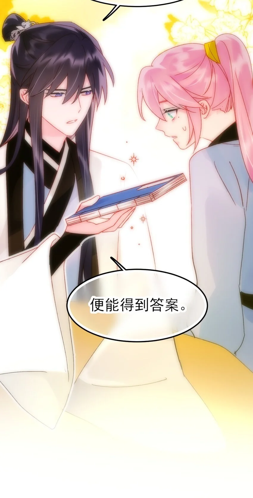 115 画本46