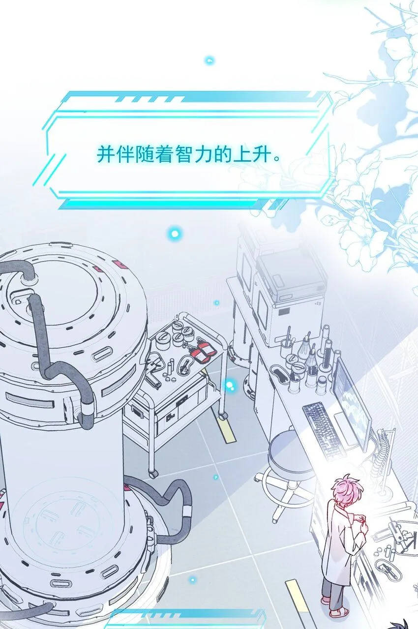100 危机4