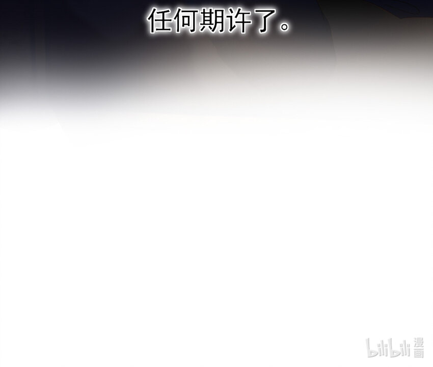 013 哥，你别这样…32