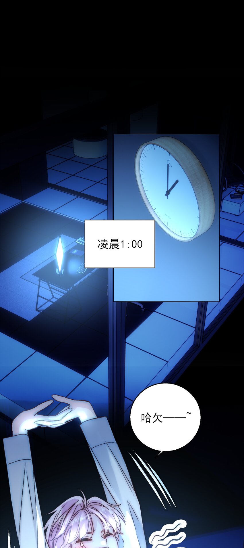 070 为什么，还要抵抗_1