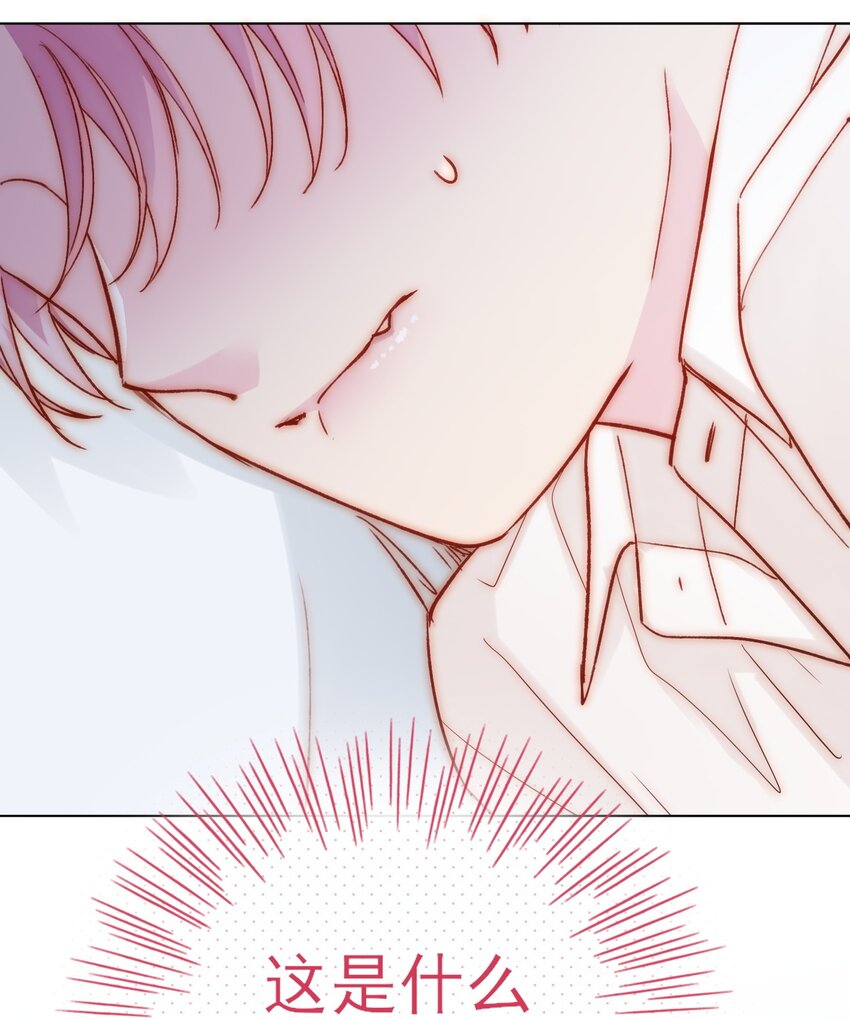 072 这是什么情况？！9