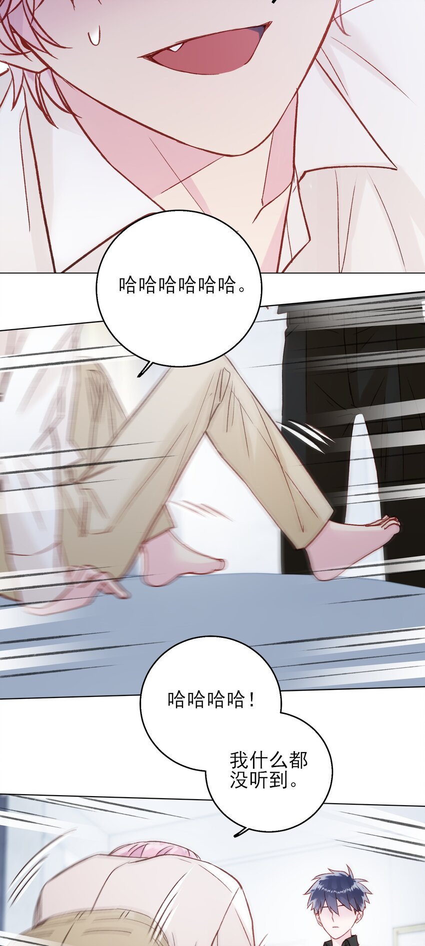 072 这是什么情况？！35