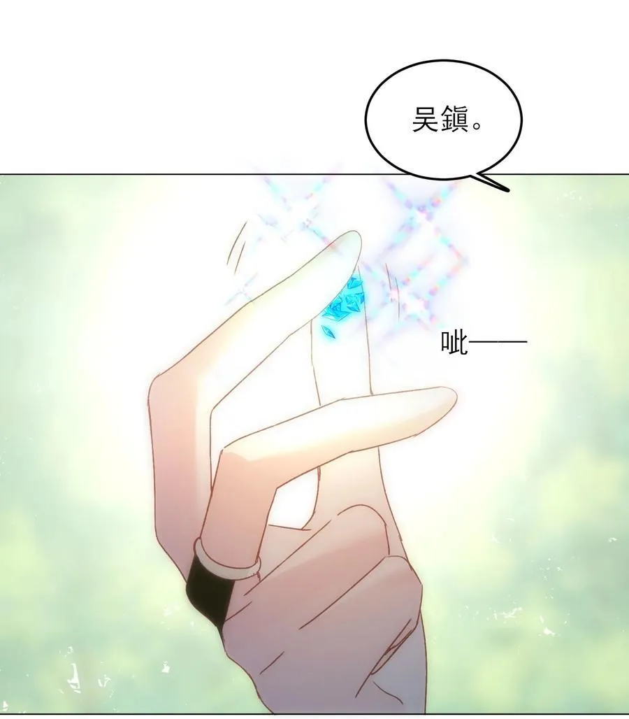 128 您误会了13