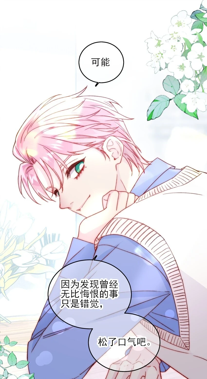 080 接下来很重要15