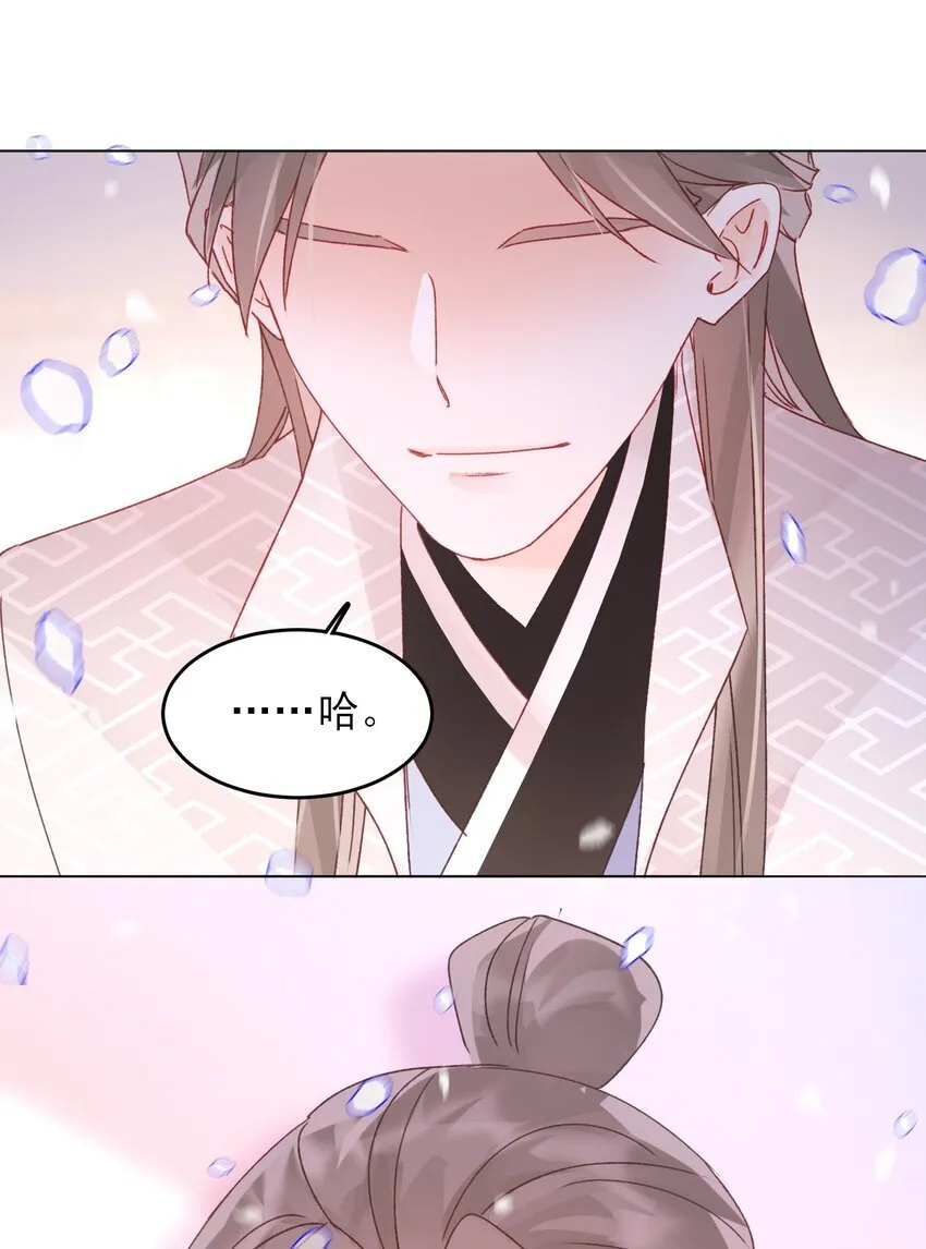 122 持久战9