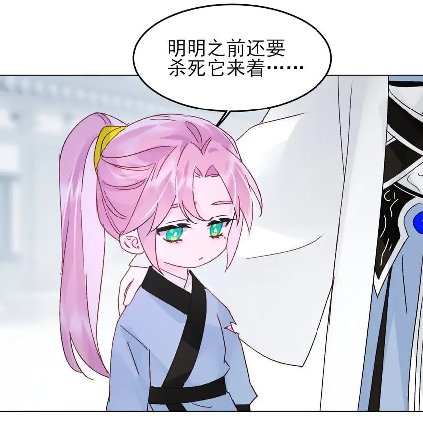 113 似曾相识41