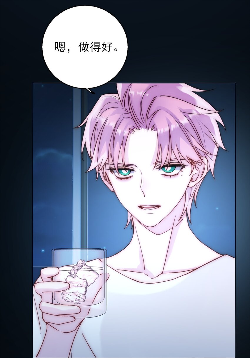 060 怎么不说话5
