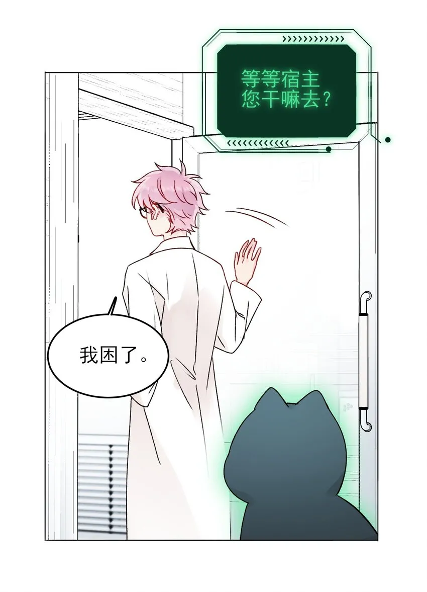 093 进到脑袋里了41
