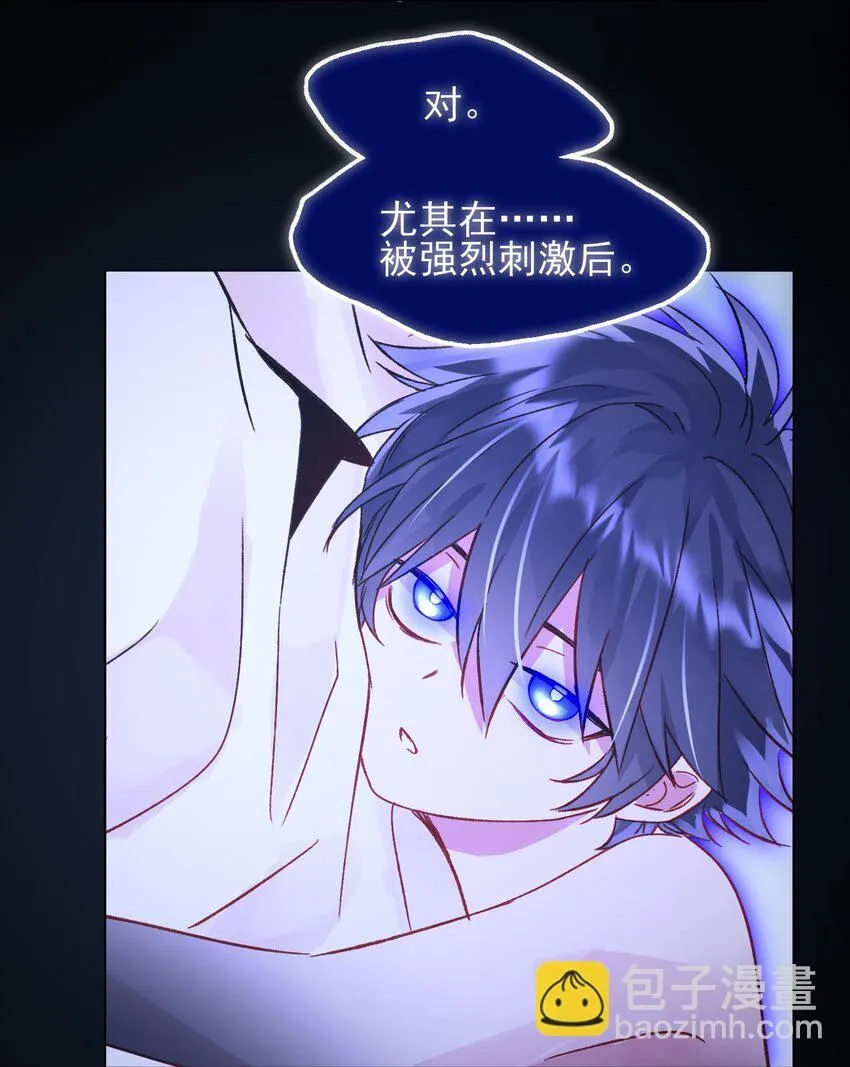 101 记忆6