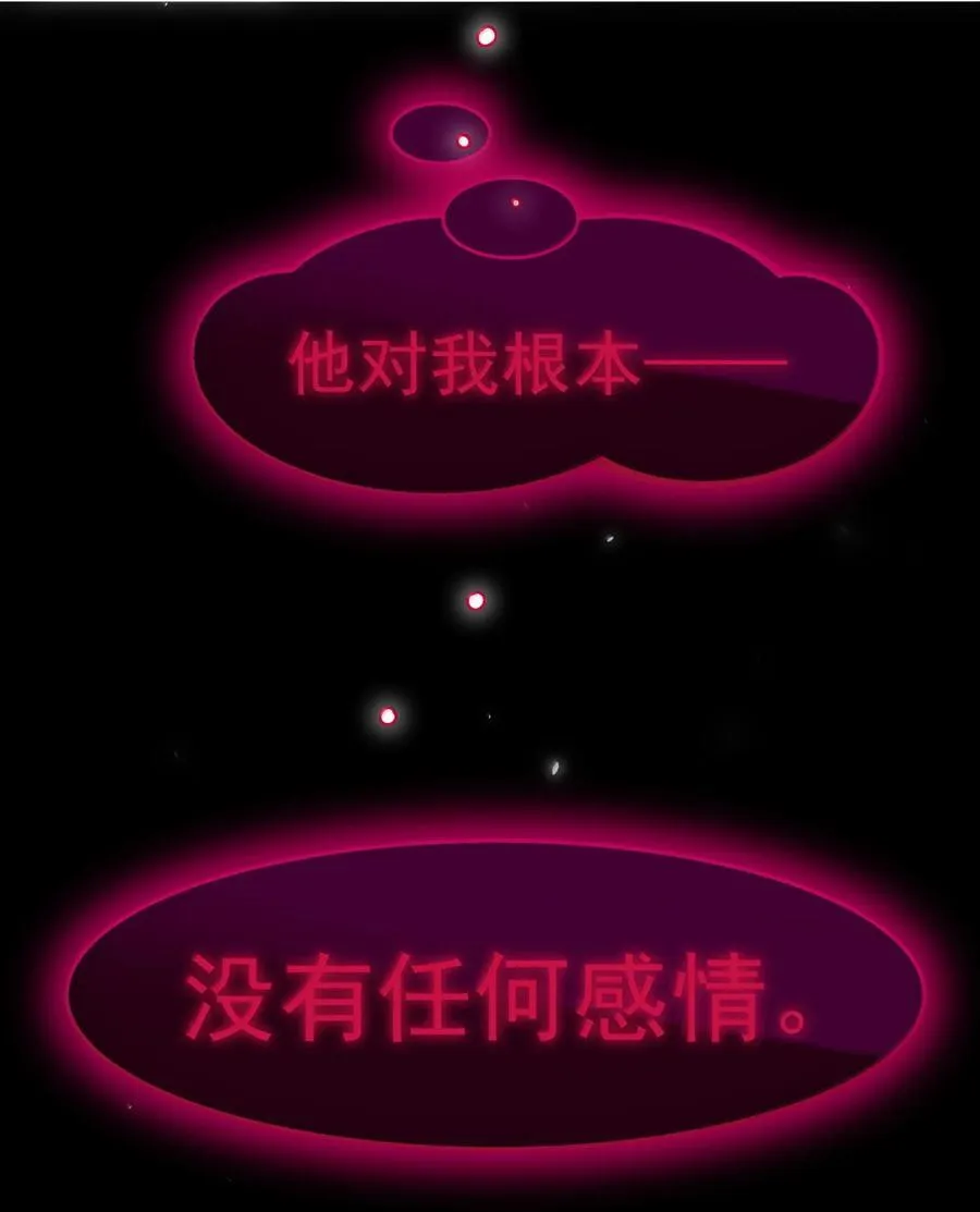 131 还是来寻吾了20