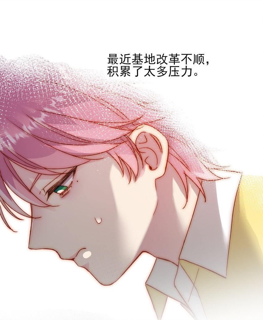 069 不需要！35