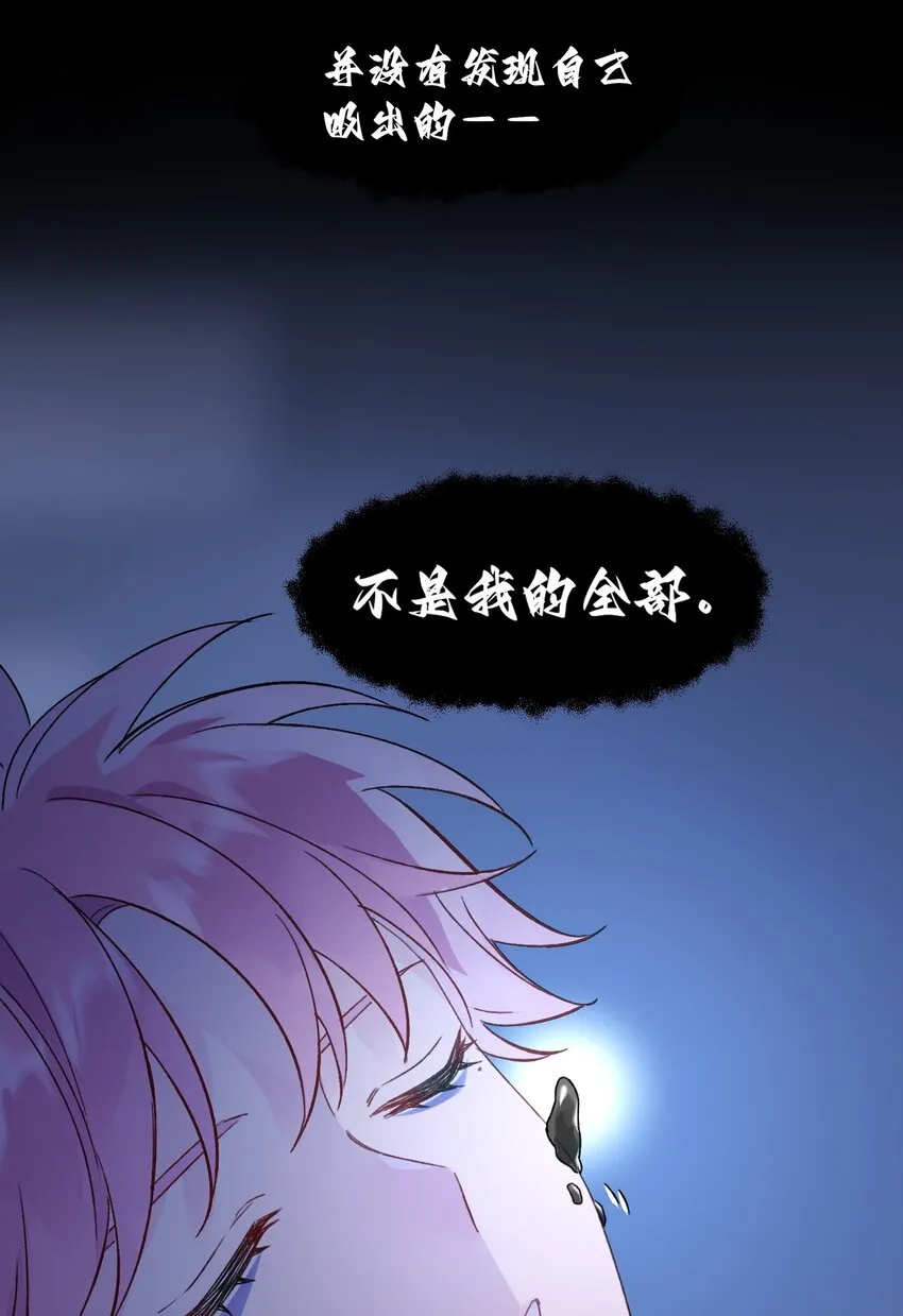 093 进到脑袋里了47