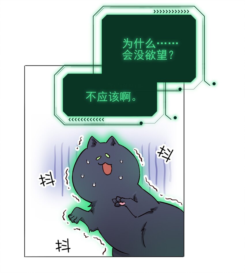 032 我可以帮忙35