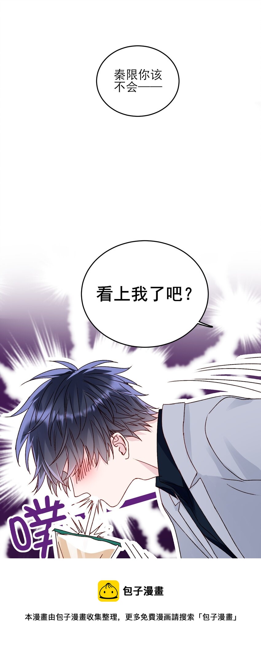 039 交给我36