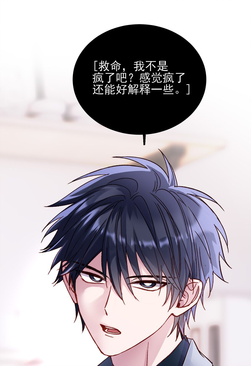 032 我可以帮忙40