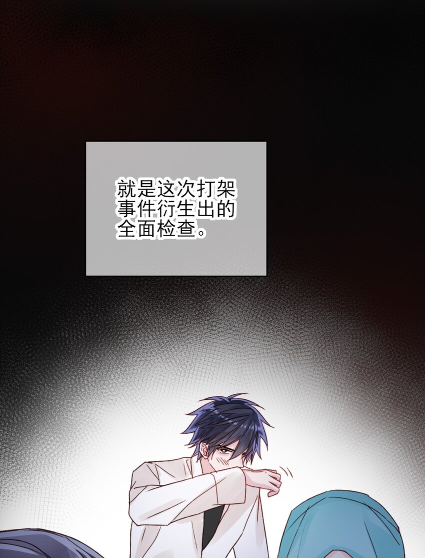 028 原本应该是这样的4