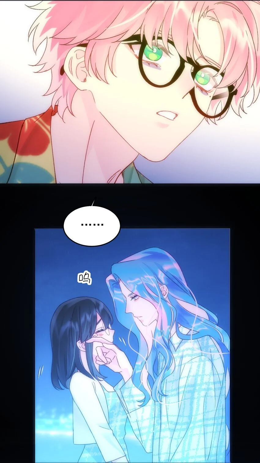 109 任务结束？12