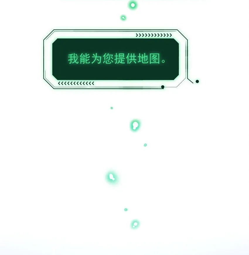 106 想试试吗？29