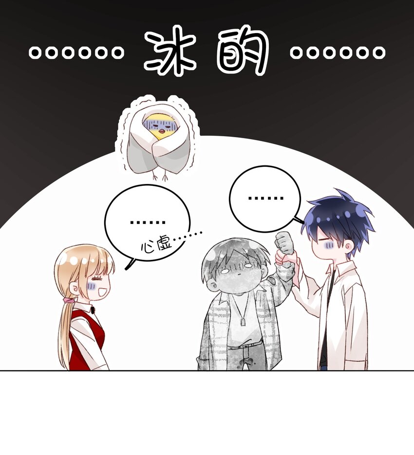 026 这娃哪里有点不对了！23