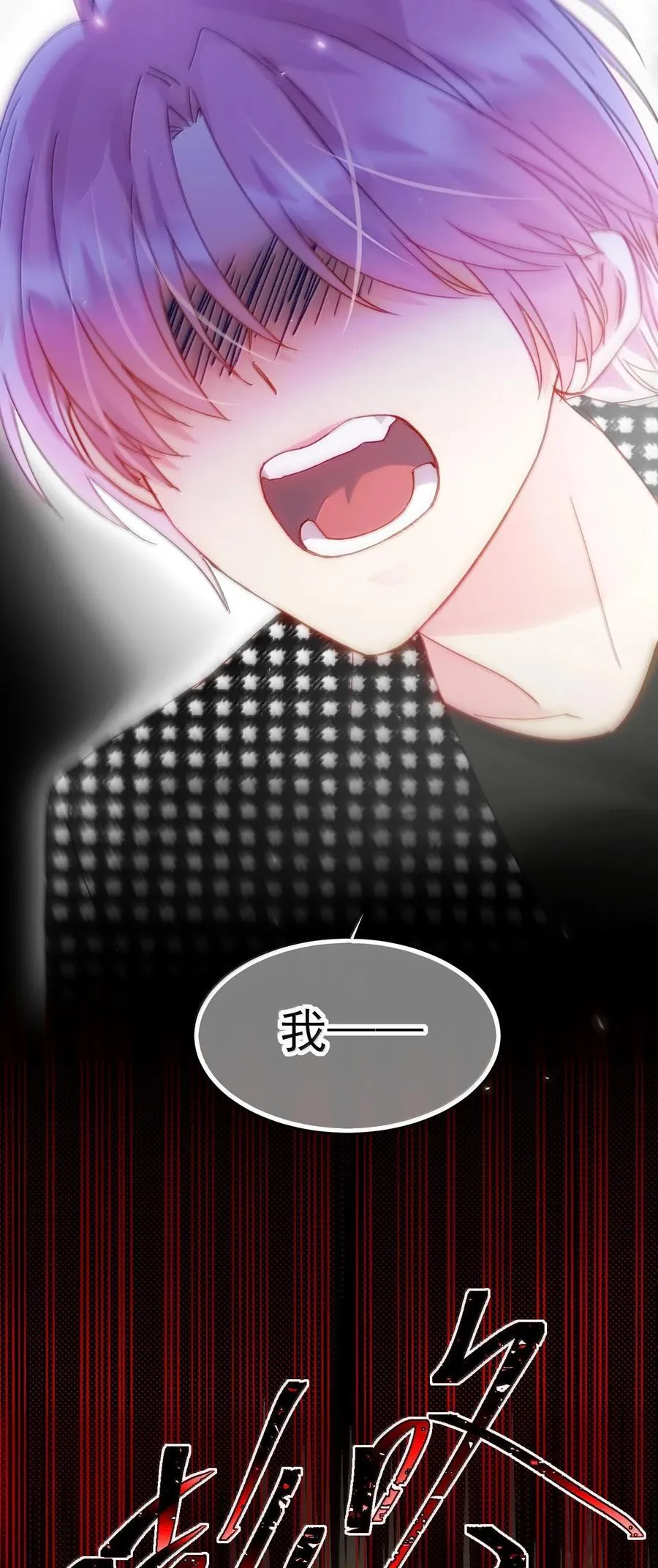 131 还是来寻吾了25