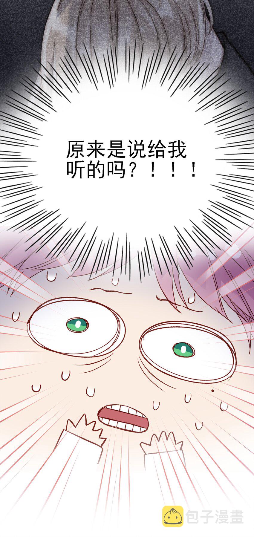 032 我可以帮忙15