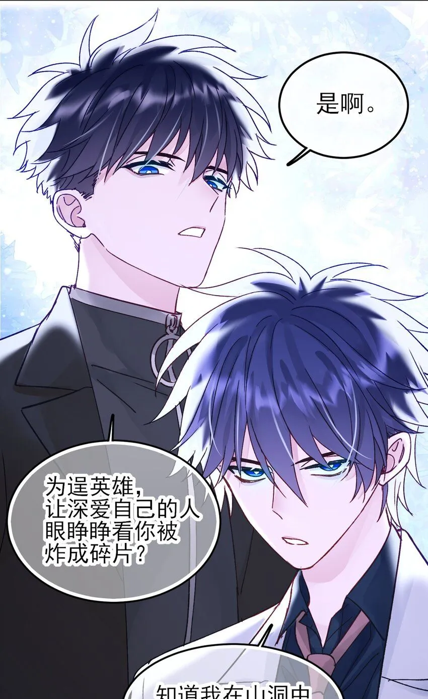 101 记忆32