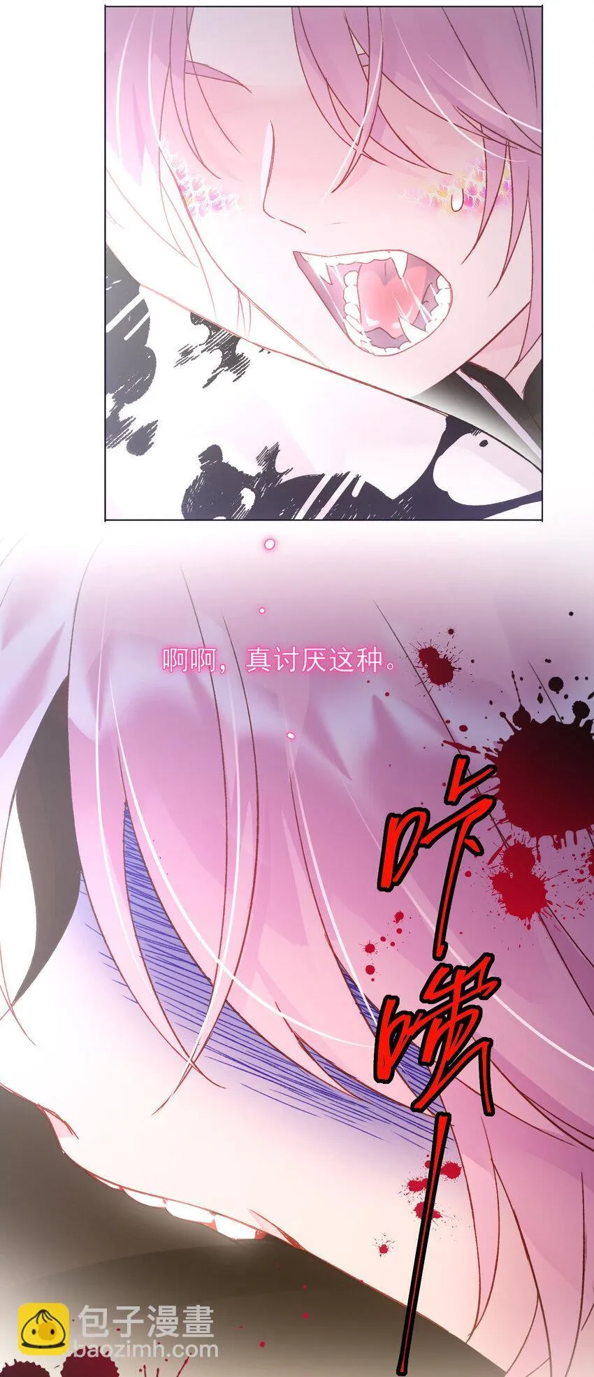 120 这便够了2