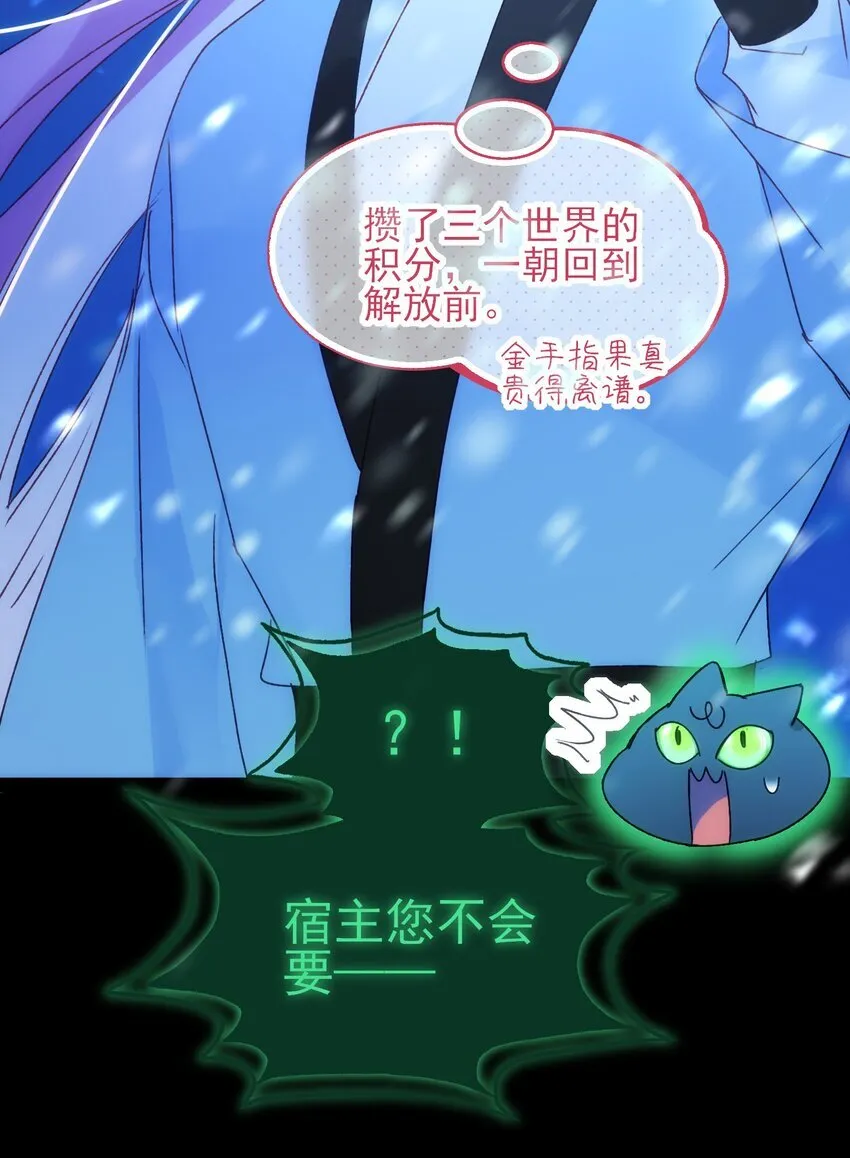 126 守护16