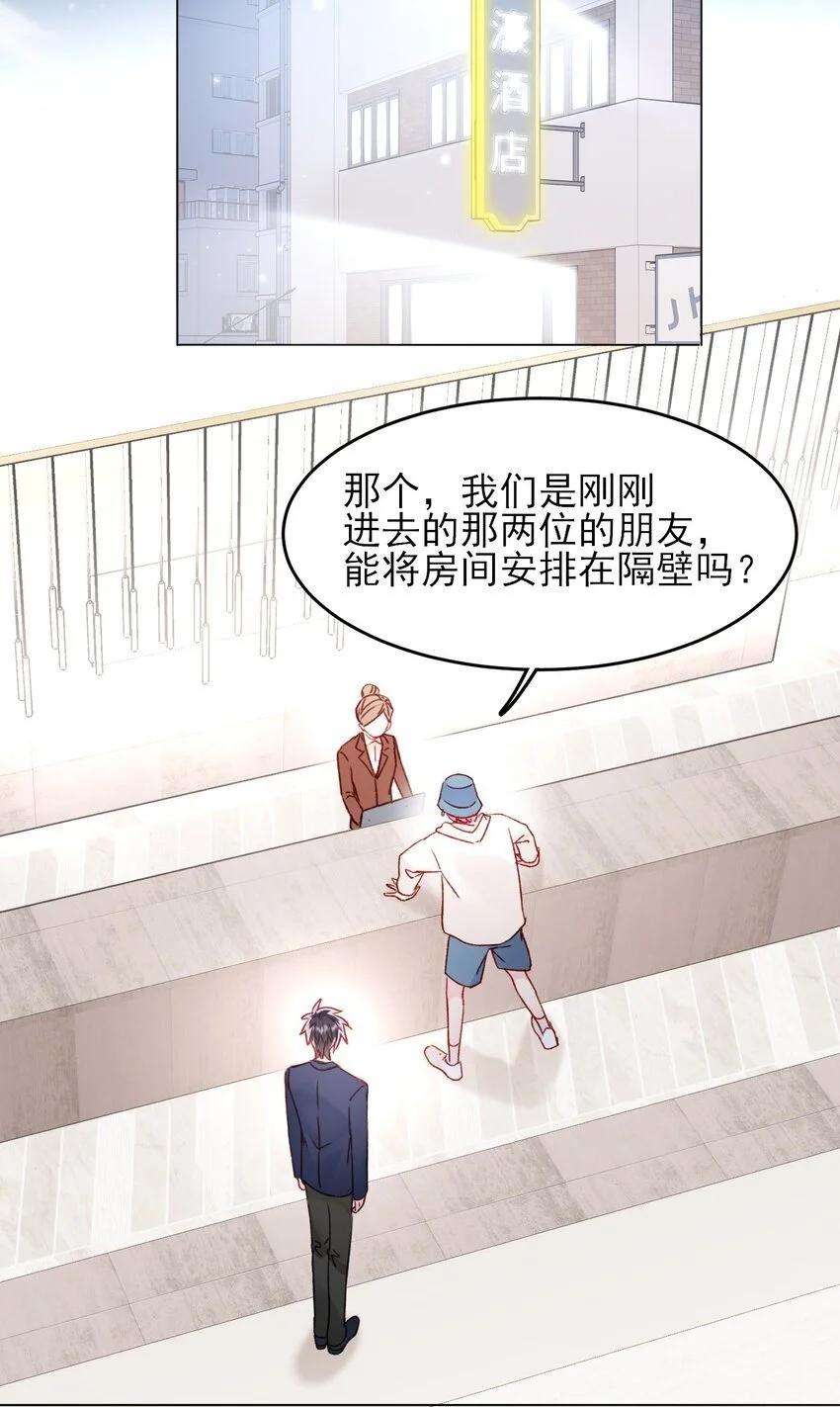 107 临门一脚29