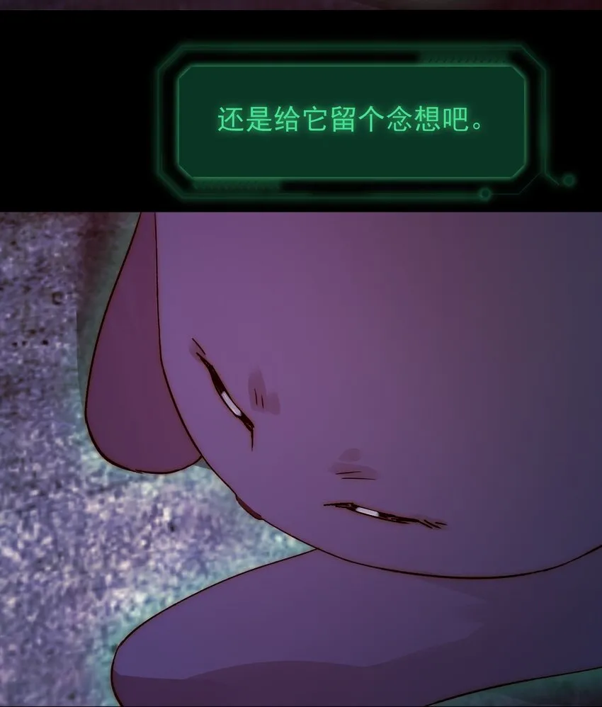090 来世再见29