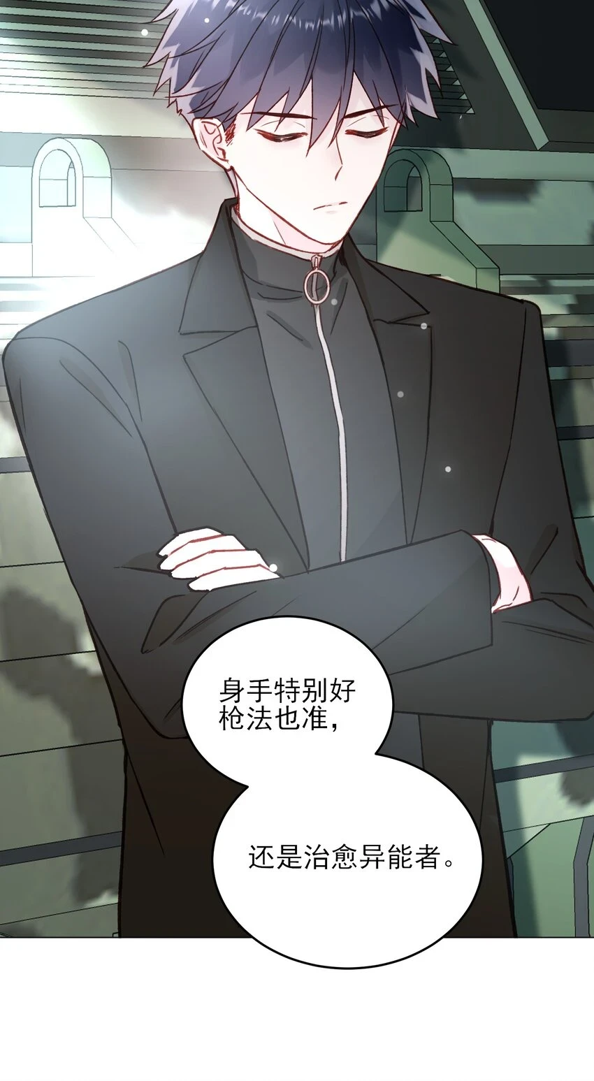 080 接下来很重要45