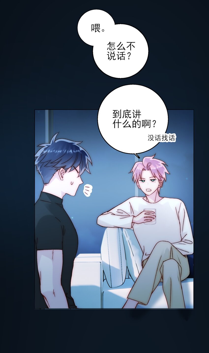 060 怎么不说话19