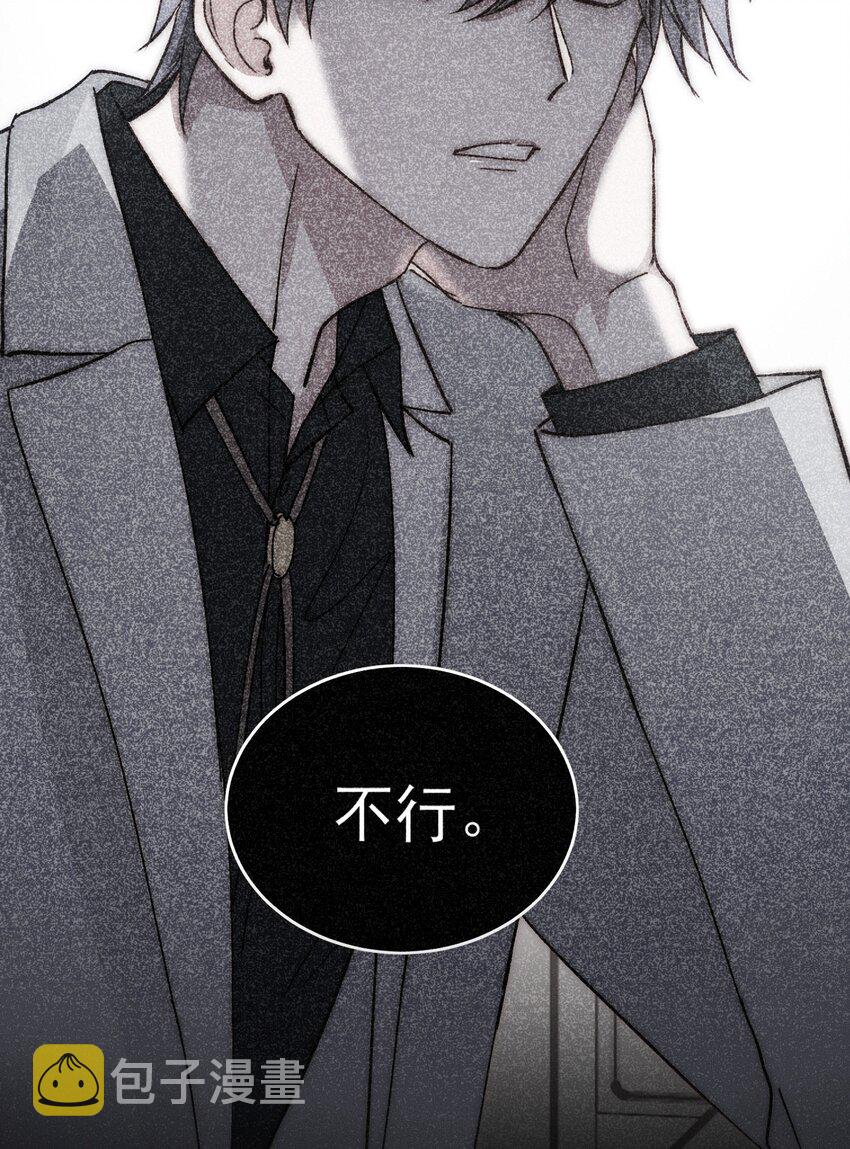 032 我可以帮忙54