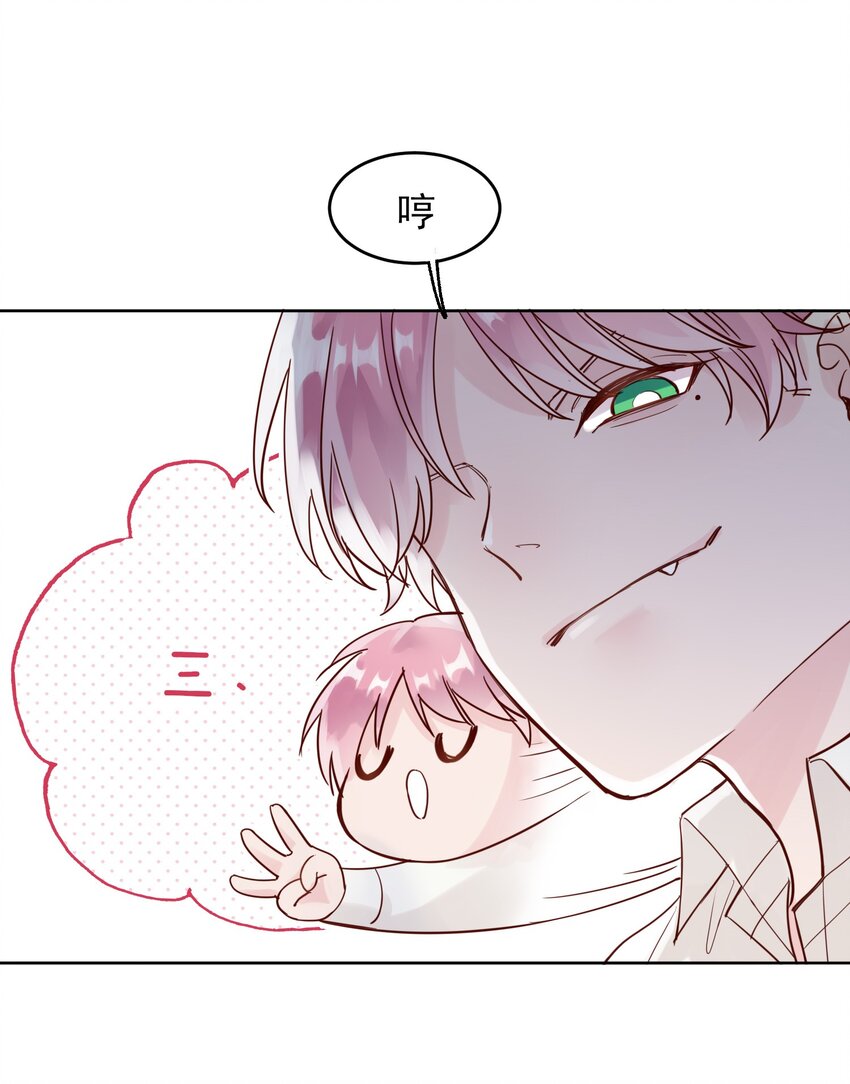 003 如何让小朋友在不受伤的情况下脏兮兮？25