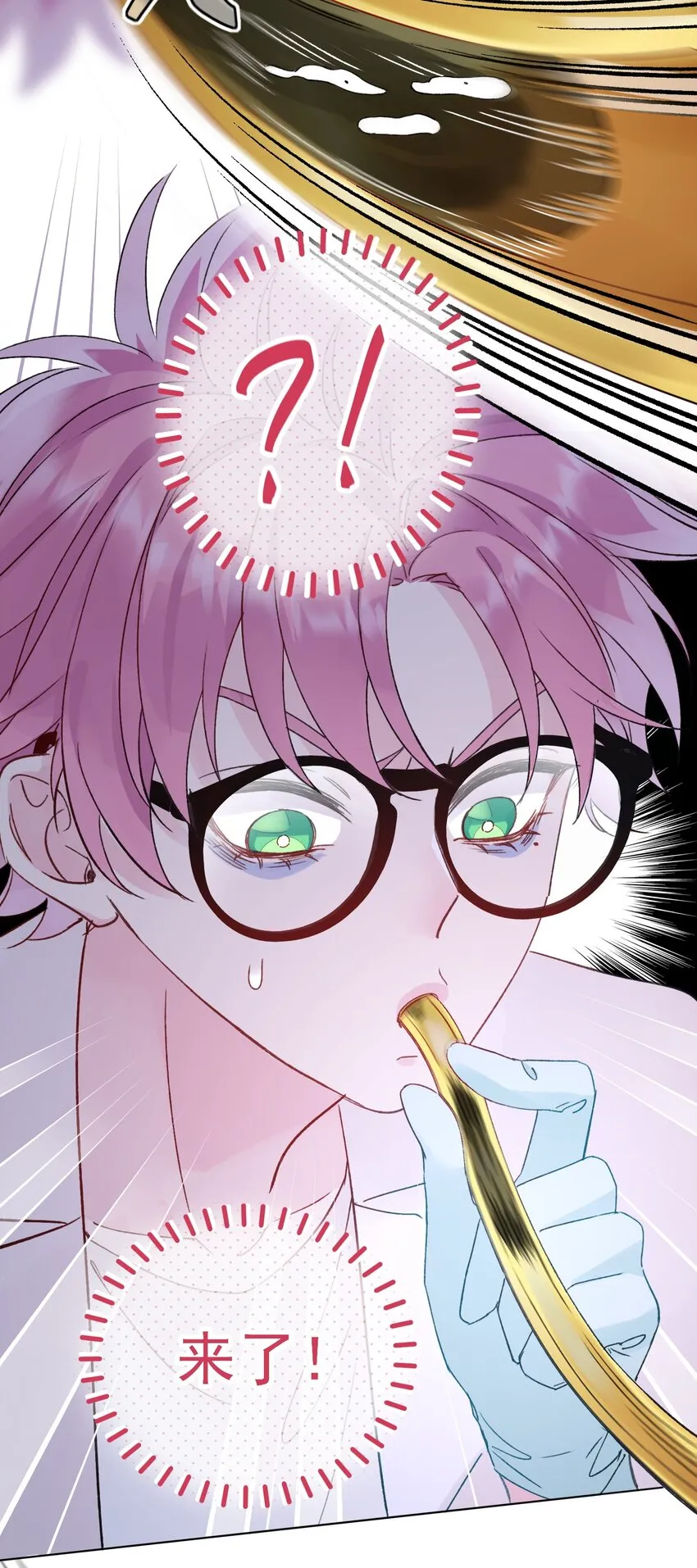 093 进到脑袋里了25