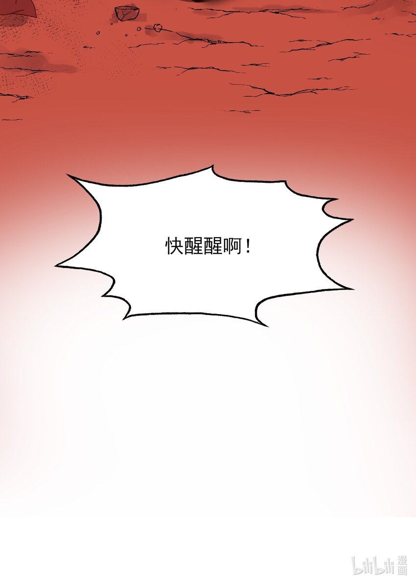 005 任务失败了哦~41