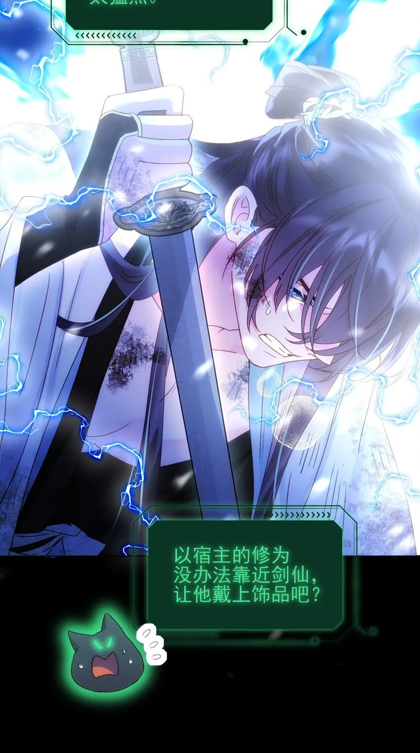 126 守护13