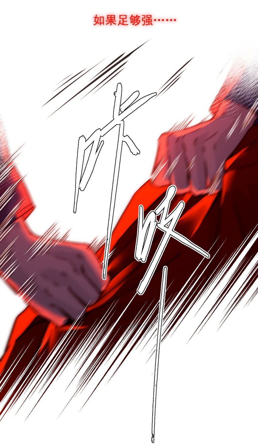 067 怎么这样想？6