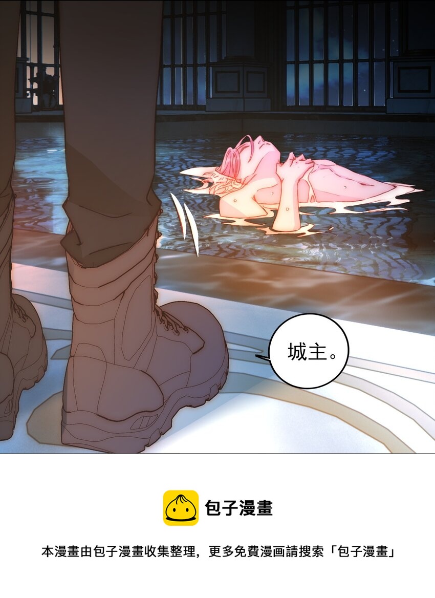 046 新世界篇章32