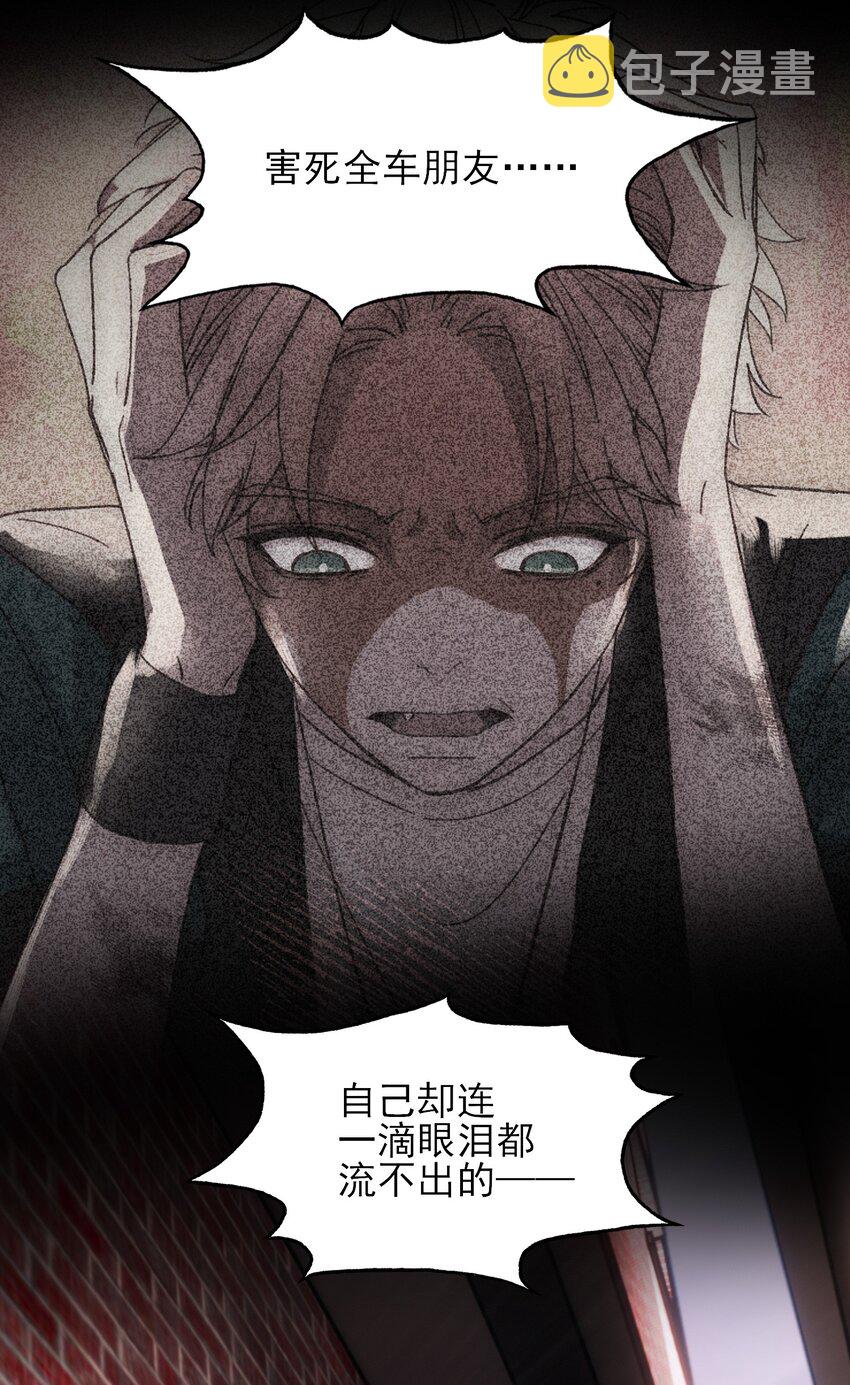 024 可别让他感冒~32