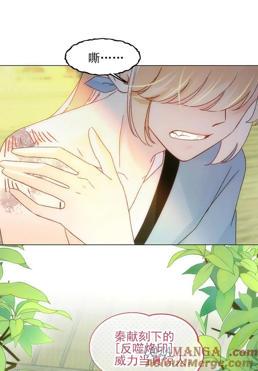 128 您误会了21