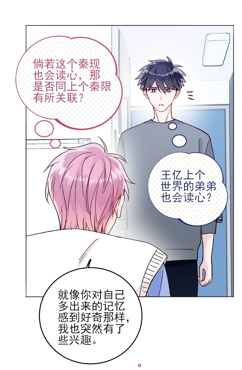 080 接下来很重要37