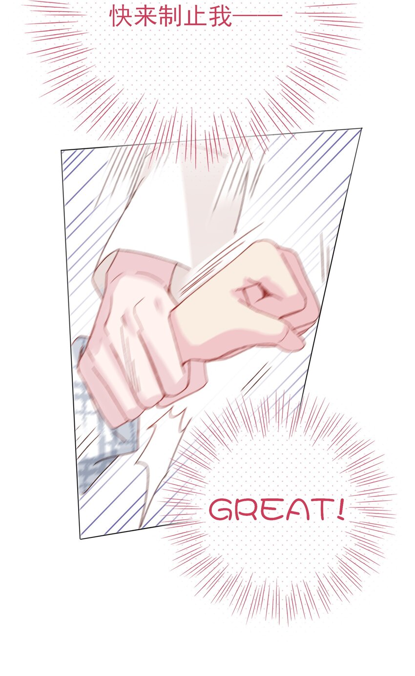 026 这娃哪里有点不对了！17