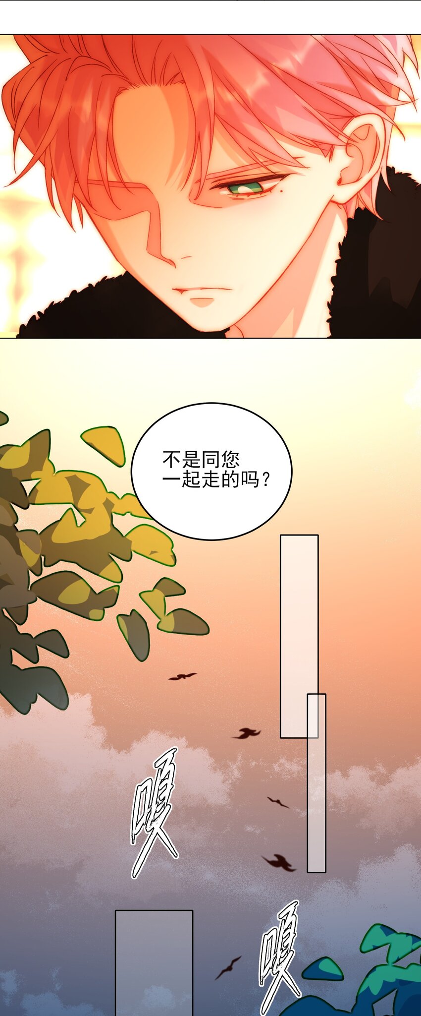 049 为我而死吧34