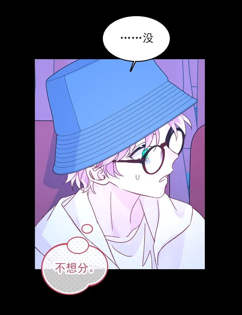 104 不想放手...37