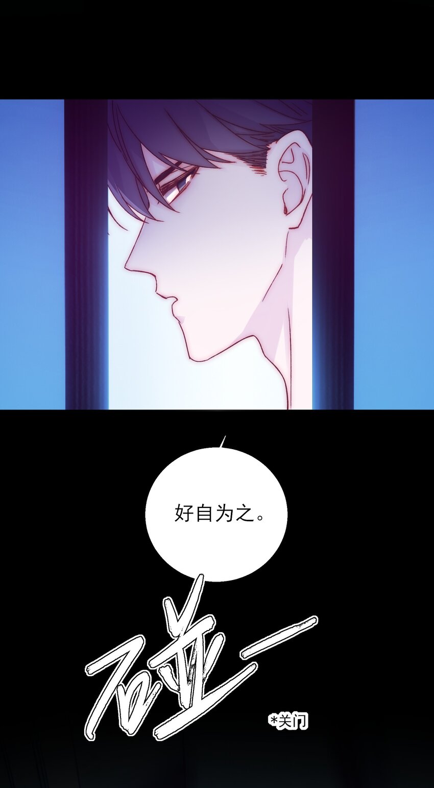 066 各取所需7