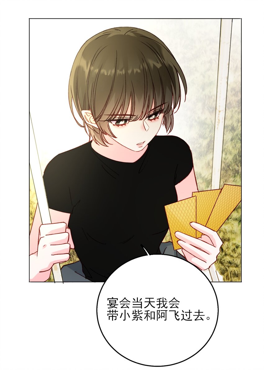 068 终于到这个时候了21