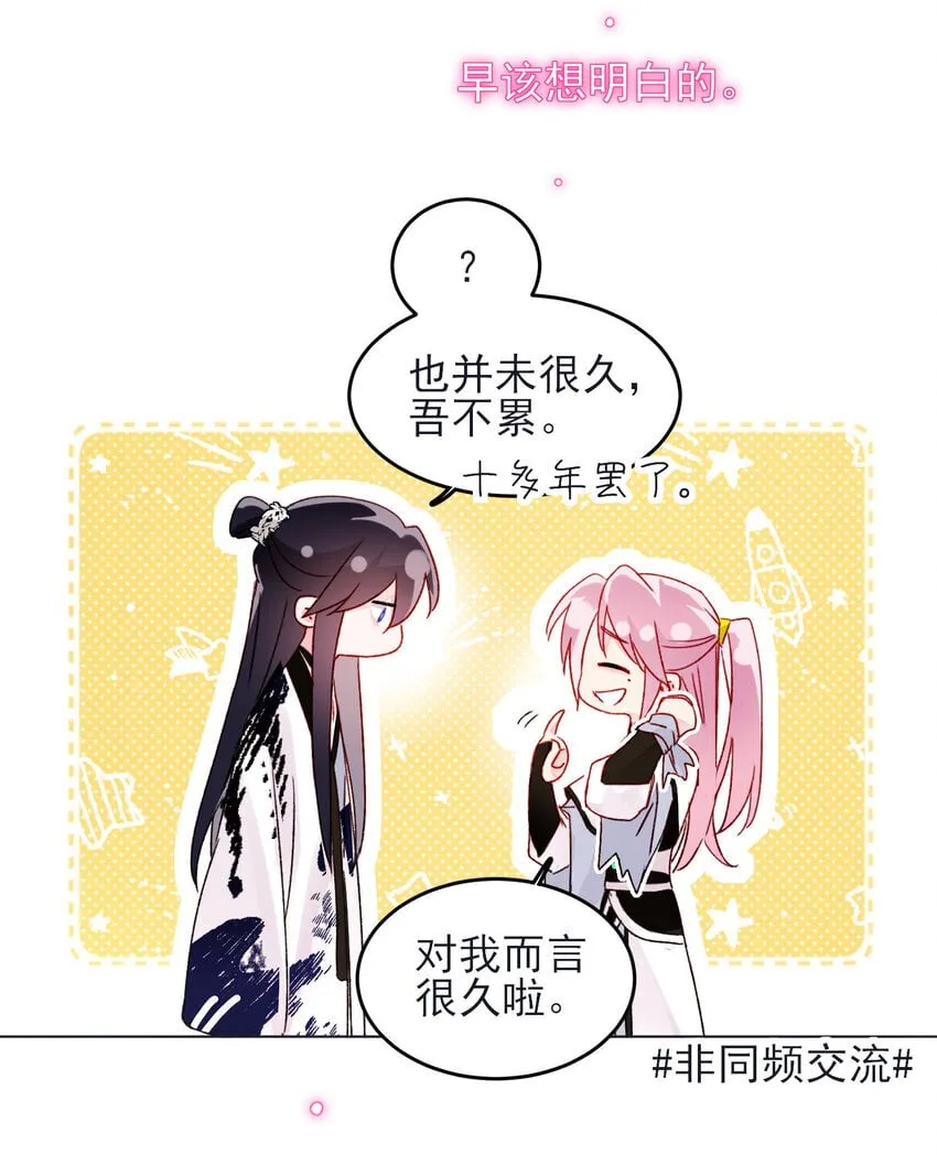 120 这便够了19