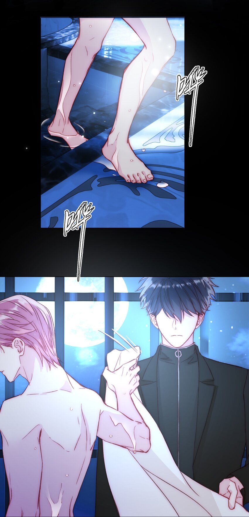 047 您叫我来，就是……？2