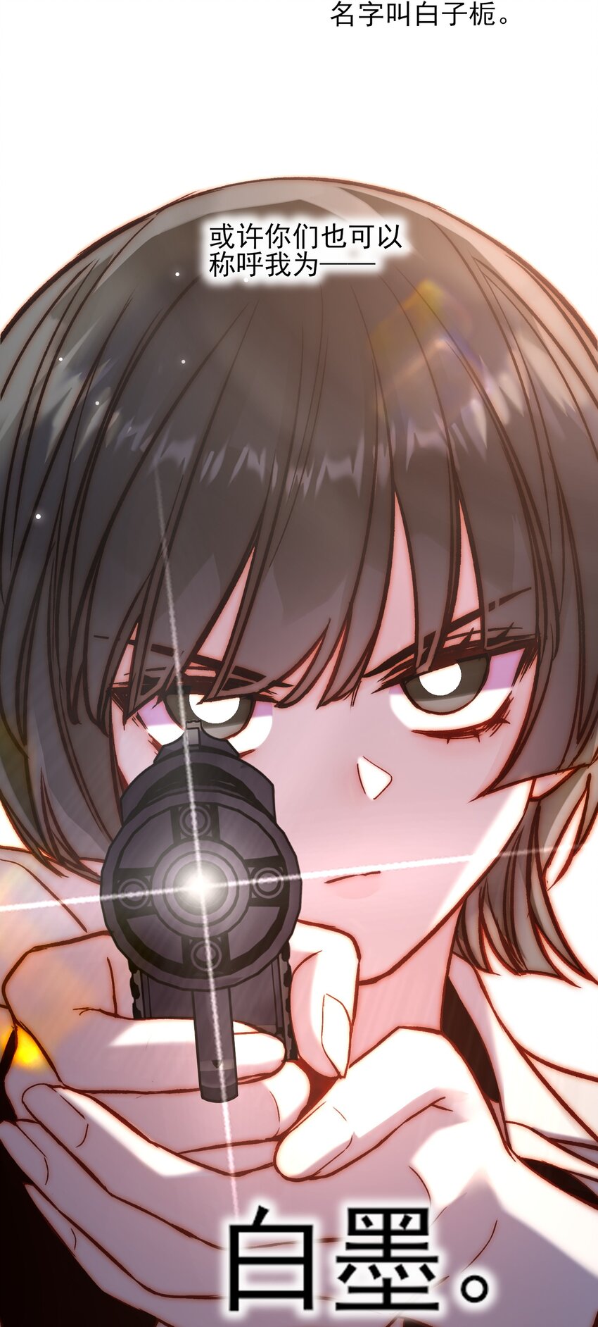 074 令人迷惑42